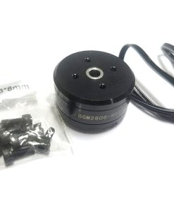 BGM2606-90 gimbal motor